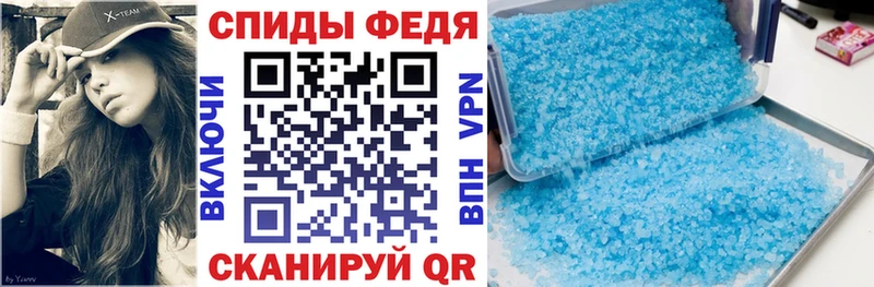 даркнет сайт  Асбест  АМФЕТАМИН Розовый 