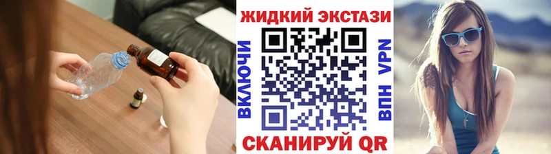 цена наркотик  Асбест  БУТИРАТ BDO 