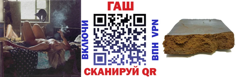 Гашиш Premium Асбест