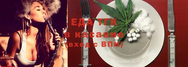 каннабис Аркадак