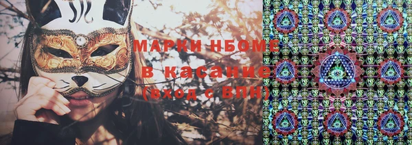 каннабис Аркадак