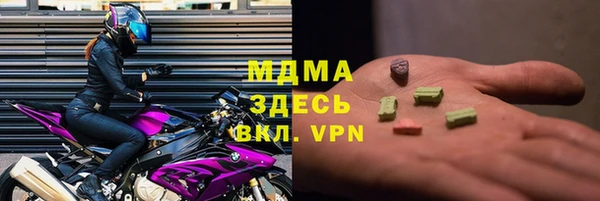 PSILOCYBIN Нефтекумск