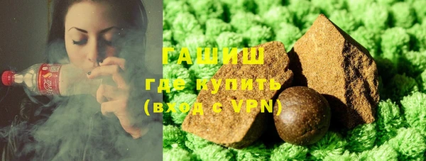 каннабис Аркадак
