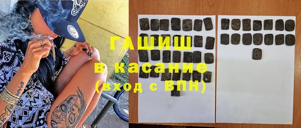 каннабис Аркадак