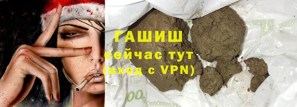 каннабис Аркадак