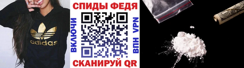 Первитин кристалл  Асбест 