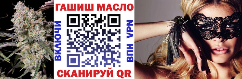 Дистиллят ТГК вейп  Асбест 