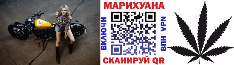 даркнет сайт  Асбест  Бошки Шишки семена 
